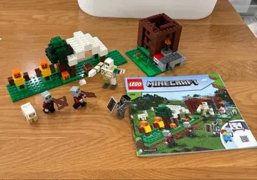 레고 마인크래프트 21159 필리지 부대