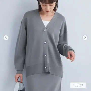 그린 라벨 액세서리 불필요 가디건