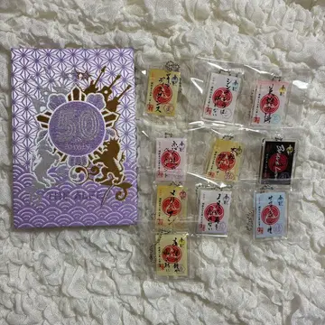 THE ALFEE 노래 우인장 노래 우인장 키링