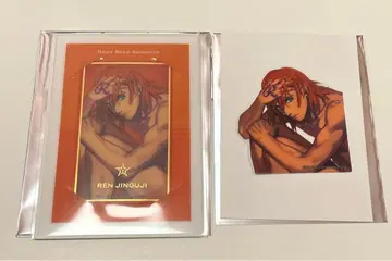 솔로 앨범 비쥬얼 스티커 진구지 렌