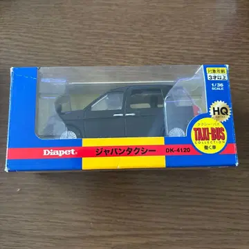 다이아펫 재팬택시