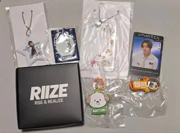 RIIZE 앤톤 Set
