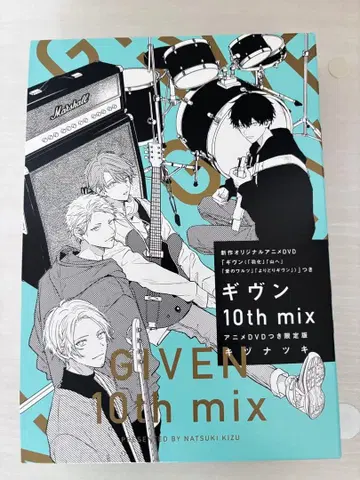 기븐 10th mix 애니메이션 DVD 특장판