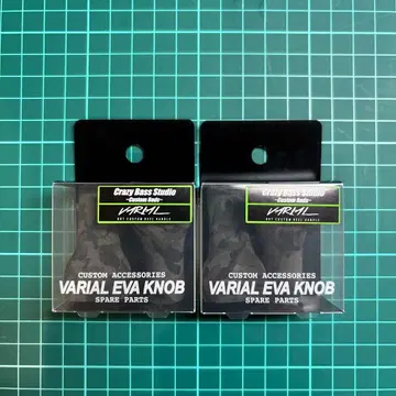 DRT 크레이지 버스 스튜디오 바리얼 EVA 슬림 노브 2점 새상품