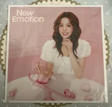 NiziU new emotion 아마존 혜택 메가재킷 마코