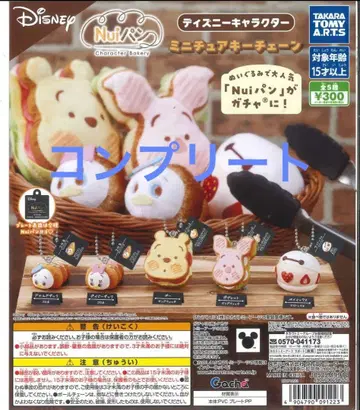 누이빵 전종 컴플리트