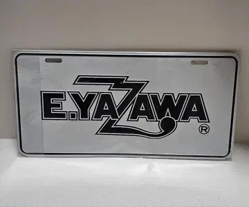 야자와 에이요시 번호판 화이트/블랙