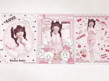 =LOVE 이코럽 사이토 지아라 브로마이드 mikko 콜라보 컴프