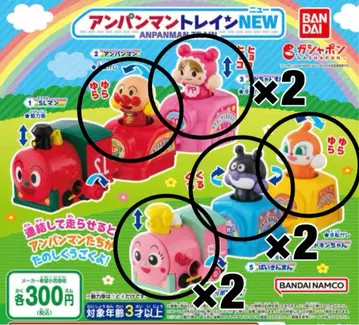 캡슐 토이 가챠가챠 호빵맨 기차 자동차