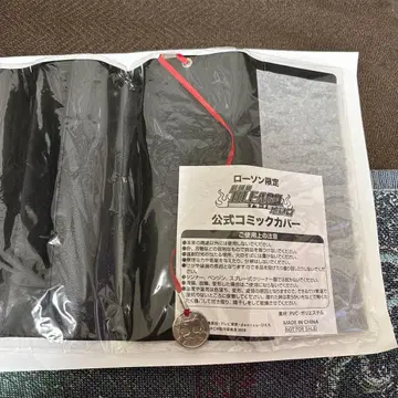 BLEACH 지옥편 로손 한정판 공식 코믹 커버