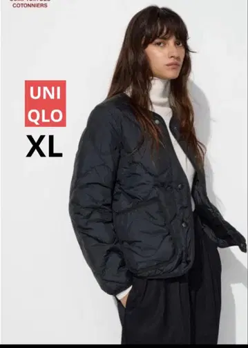 울트라 라이트 다운 자켓 콩뜨와 데 꼬뜨니에 XL 블랙