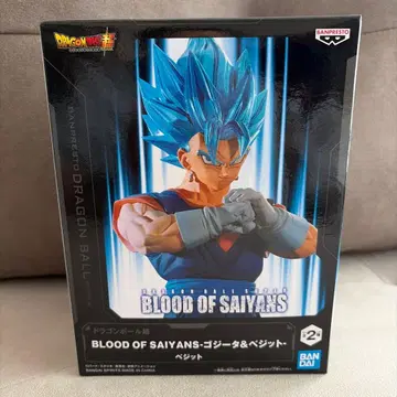 드래곤볼 BLOOD OF SAIYANS 베지트 피규어