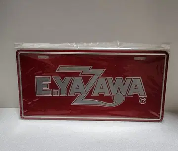 야자와 에이요시 번호판 빨간색/은색