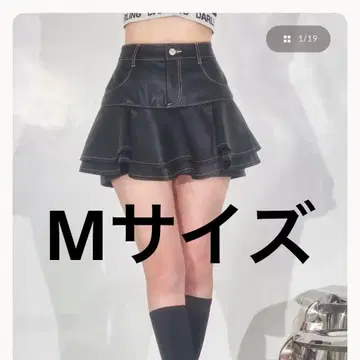 [ 새상품급 ] Darich 다리치 프릴 가죽 숏팬츠 [ M 사이즈 ]