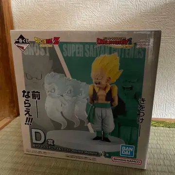 드래곤볼 제일복권 D상 초사이어인 오천크스 & 고스트