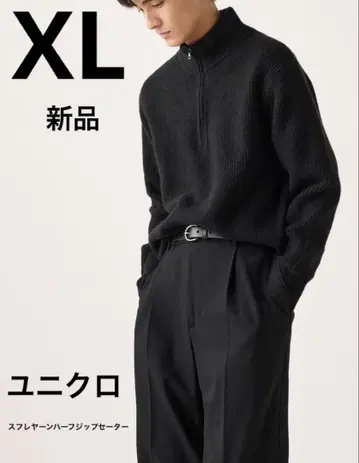 [새상품] 유니클로 수플레얀 하프 지퍼 스웨터 니트 블랙 XL