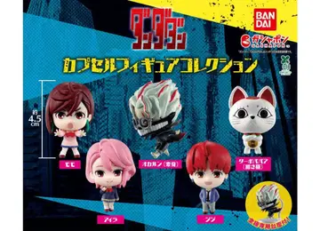 TV 애니메이션 [ 다다단 ] 캡슐 피규어 컬렉션 전 5종 컴프 반다이