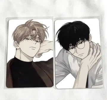 한국 BL 체크메이트 포토 카드