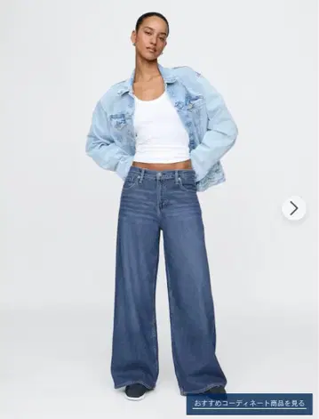 [ 거의 새상품 ] 미드라이즈 울트라 소프트 배기 데님