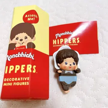 몽치치 피퍼스 베이비치치 남아