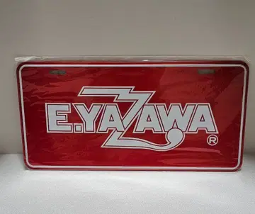 야자와 에이요시 번호판 빨간색/화이트