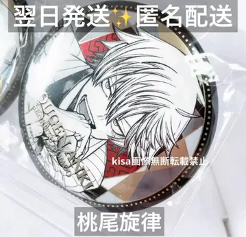 도원암귀 76mm 메탈 캔뱃지 모모오 센리츠 센리츠 미개봉 새상품