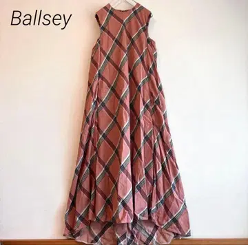 새상품급 ballsey 롱 원피스