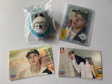 스키즈 사우나 온라인 복권 방찬 세트