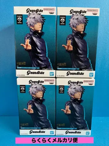 [주술회전] Grandista 그란디스타 고죠 사토루 4체 세트