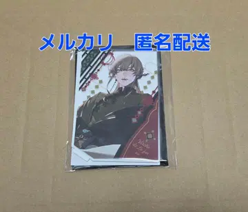 종원의 비르슈 종빌 류카 아크릴 스탠드