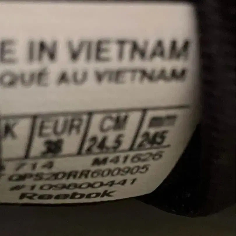 11번째 상품 이미지