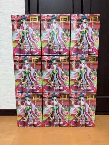 약사의 혼잣말 BRILLIANT 피규어 마오마오 9개 세트