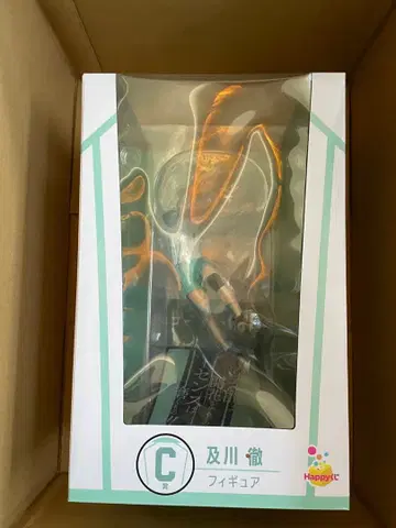 Happy복권 하이큐!! 오이카와 토오루 피규어 C상 파우치 포함