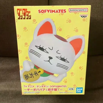 다다단 SOFVIMATES 터보바바 마네키네코 피규어