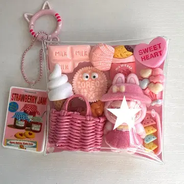 가챠 파우치 *몬스터 버킷