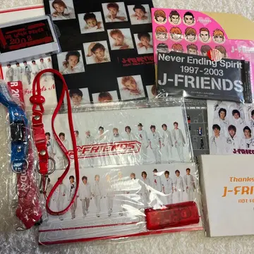 레어템 J-FRIENDS 제이프렌즈 굿즈 세트