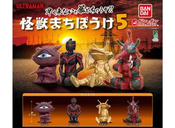 울트라맨 괴수 기다림 5 전 4종 컴프 반다이
