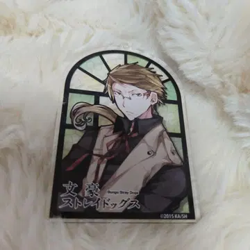 문호 스트레이독스 카나리아 복권 D상 아크링 키링 쿠니키다 돗포