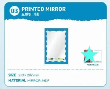 SHINee 온유 CONNECTION 거울