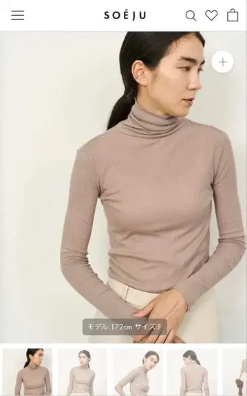 Soeju 캐시미어 혼방 터틀넥 티셔츠 L 토프