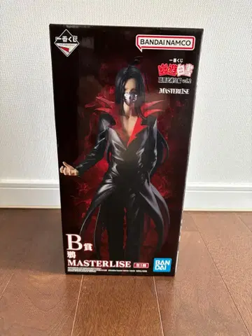 제일복권 유유백서 B상 카라스 피규어