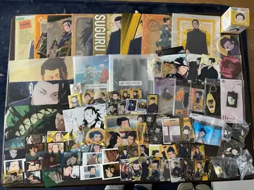 게토 스구루 묶음 판매