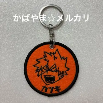 나의 히어로 아카데미아 히로아카 와펜 키링 바쿠고 카츠키 점프샵