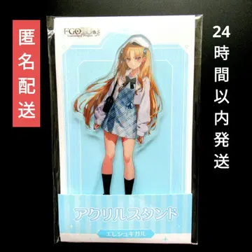 엘레쉬키갈 FGO 10주년 로손 아크릴 스탠드