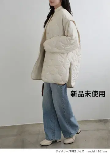 퀼팅 자켓 2way FREE 사이즈 아이보리