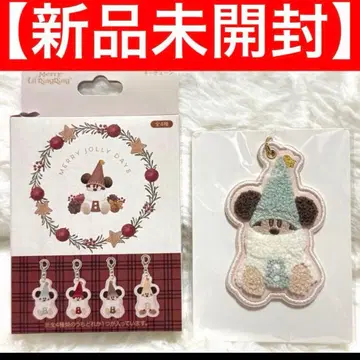 도쿄 디즈니 리조트 릴린린 키체인 파랑 스카이블루