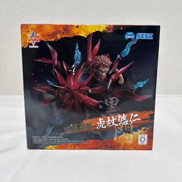 주술회전 이타도리 유우지 Luminasta 피규어