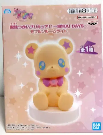 마법사 프리큐어!! ~MIRAI DAYS~ 모후룬 룸 라이트