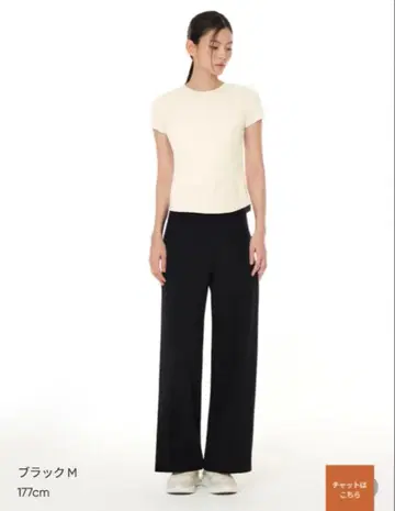 [ 새상품 ] andar 맥시 와이드 레깅스 블랙 숏 L