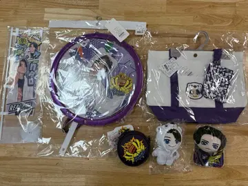 리얼 피스 굿즈 묶음 판매